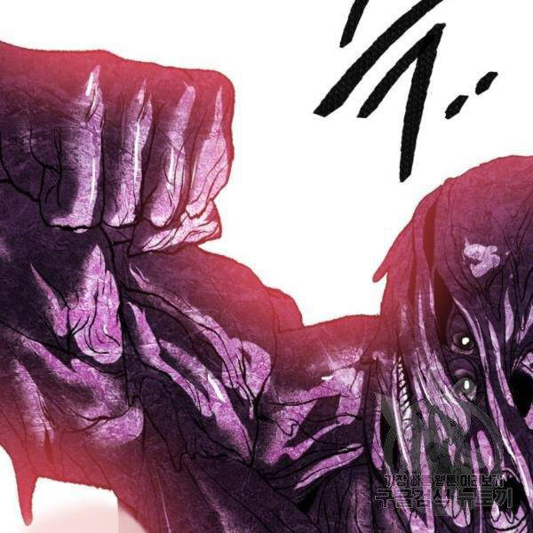 Trang 87