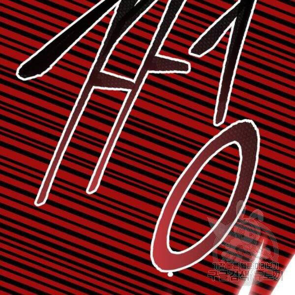 Trang 90