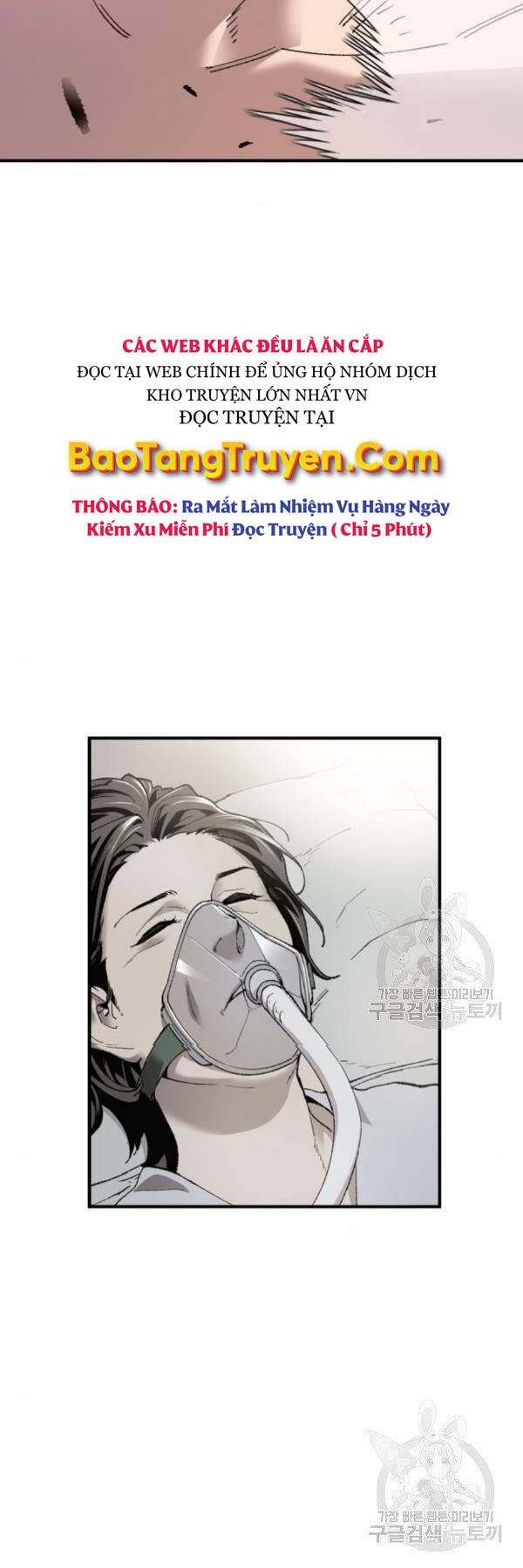 Chương 76 - Trang 107
