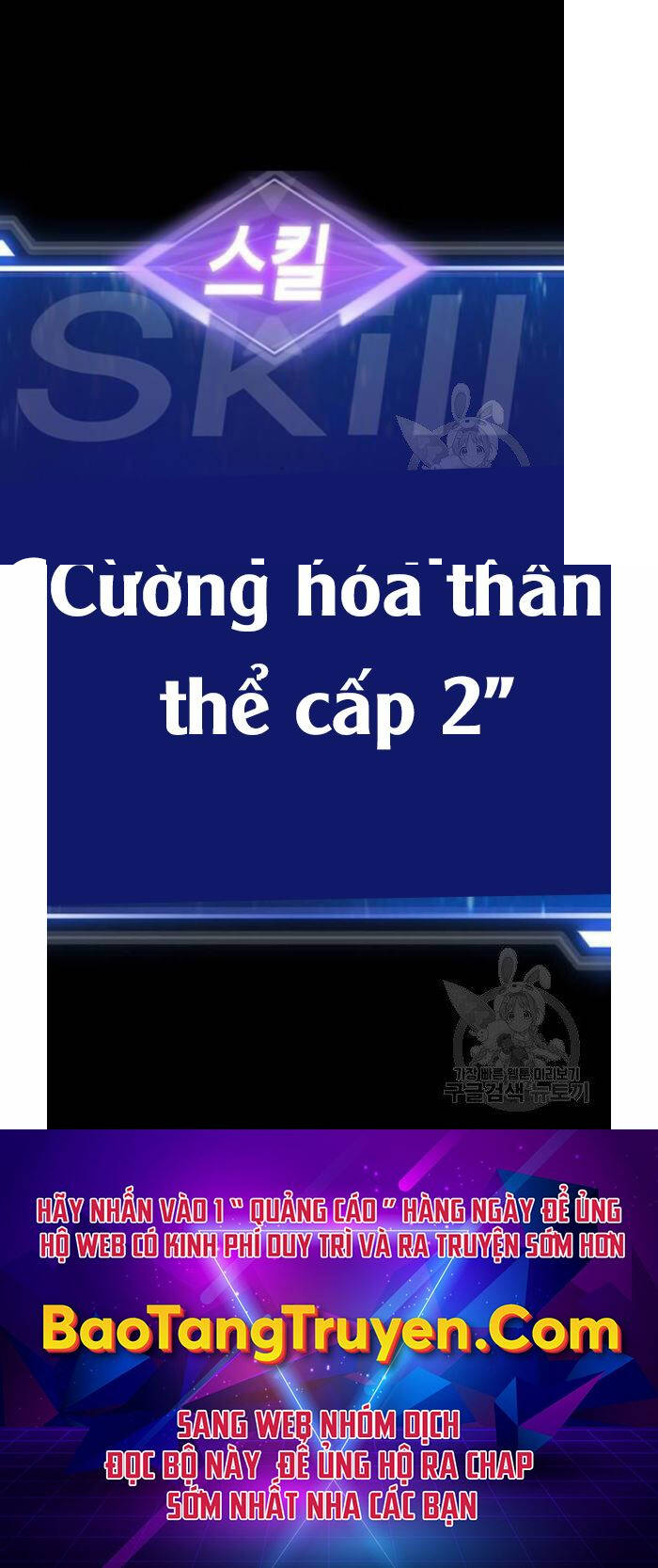 Chương 76 - Trang 117