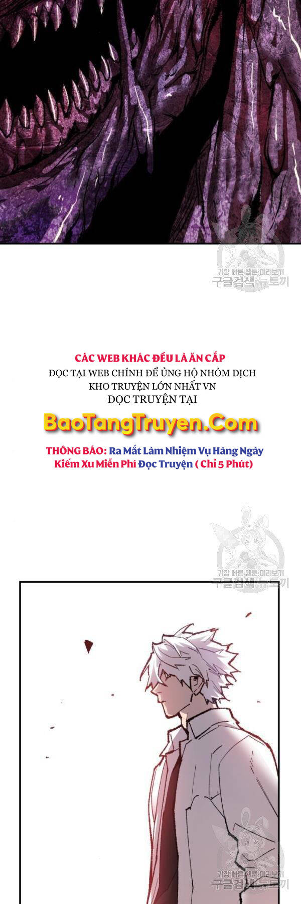 Chương 76 - Trang 3