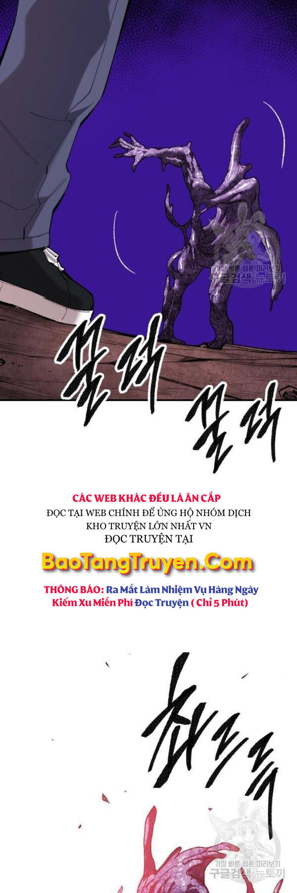 Chương 76 - Trang 22