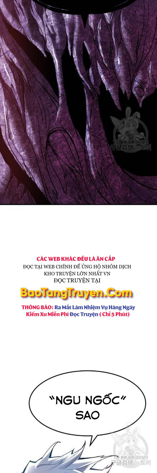 Chương 76 - Trang 25