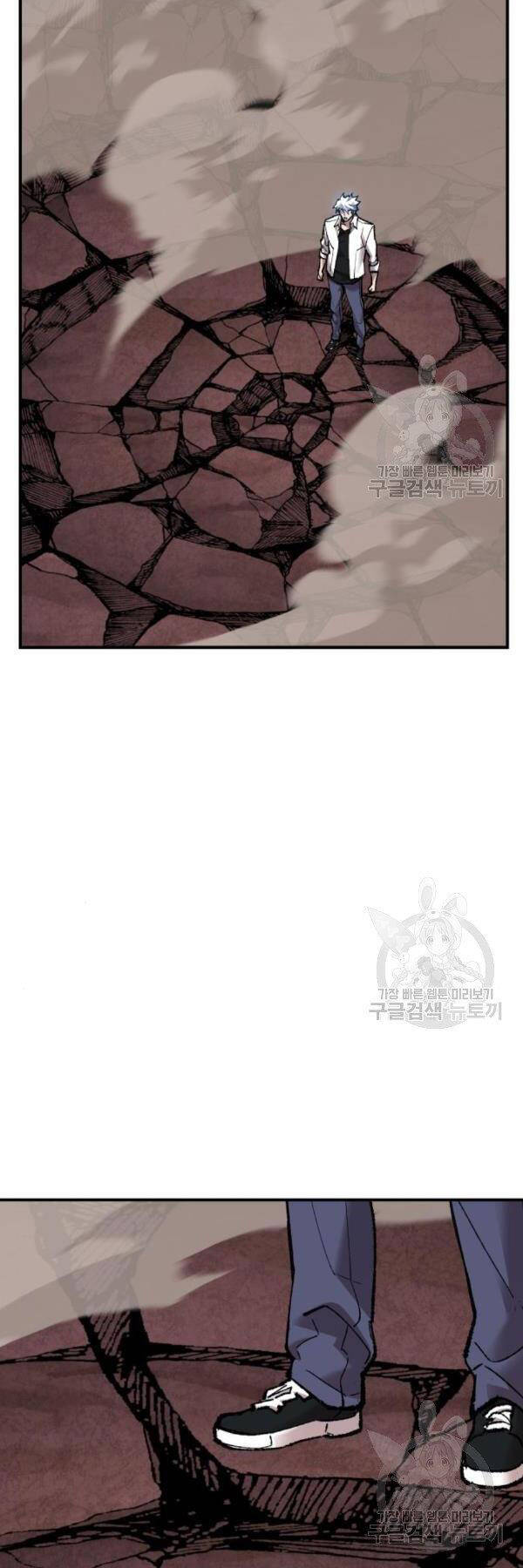 Chương 76 - Trang 50