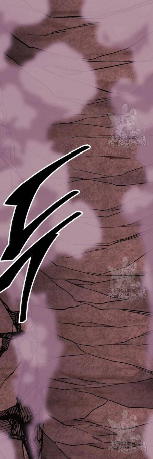 Chương 76 - Trang 67