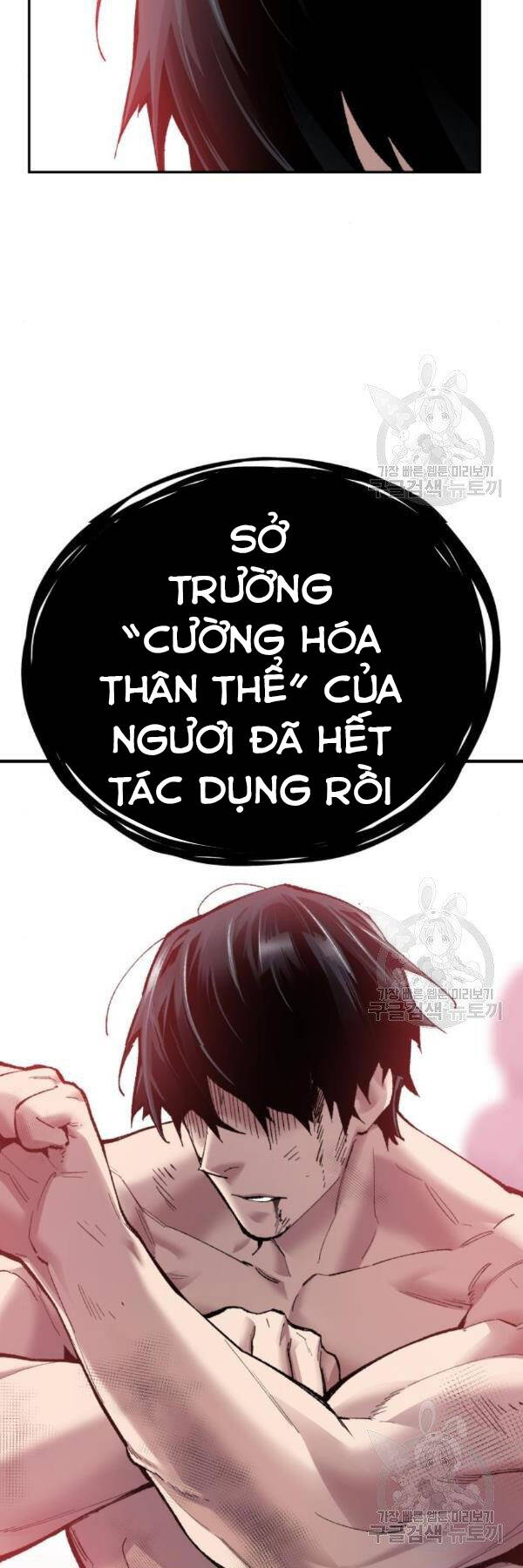 Chương 76 - Trang 79