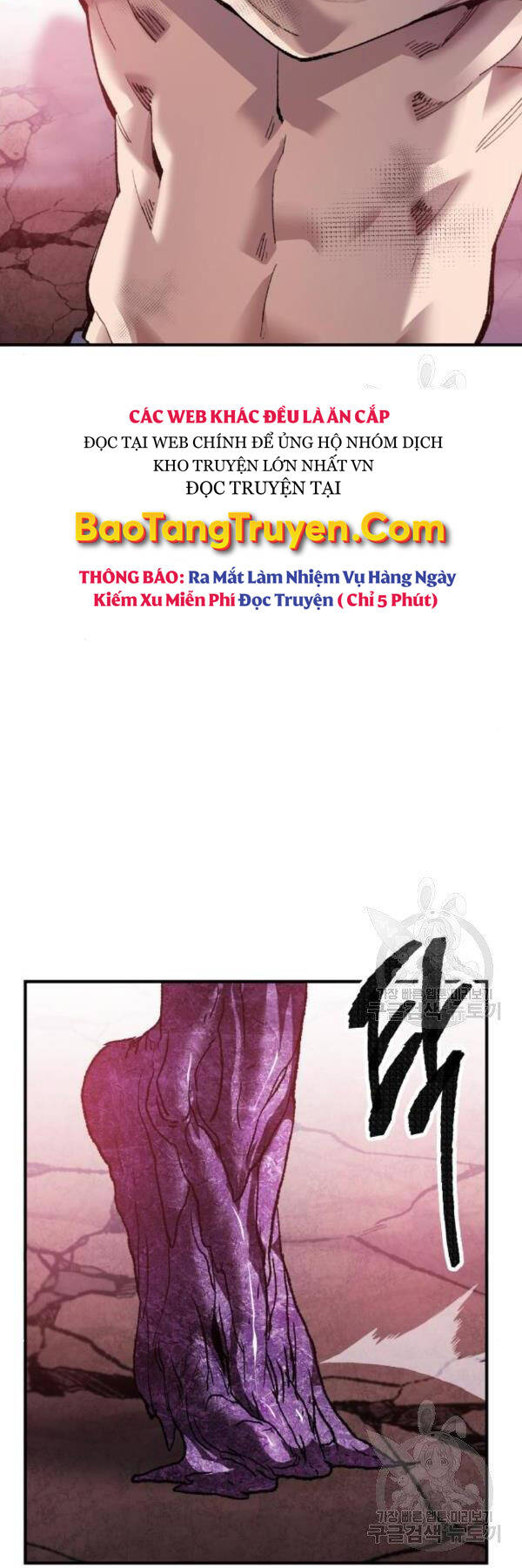 Chương 76 - Trang 80