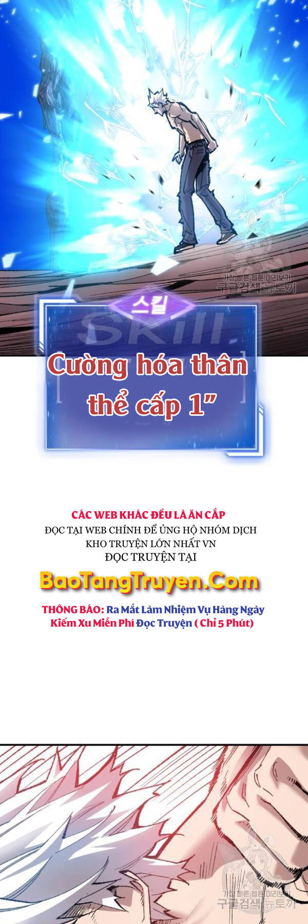 Chương 76 - Trang 84