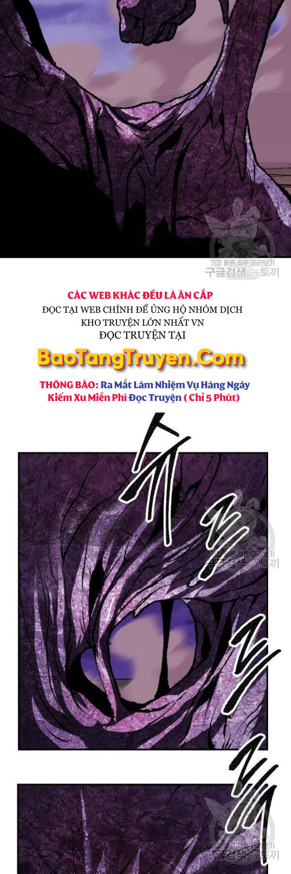 Chương 76 - Trang 92
