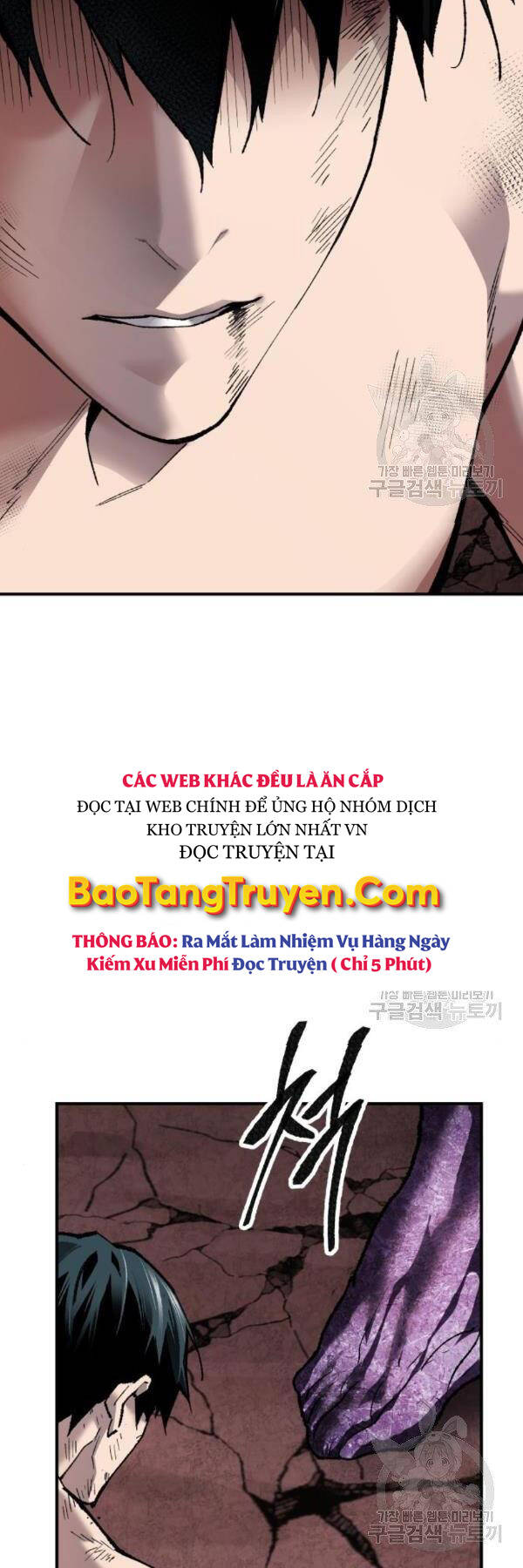 Chương 76 - Trang 96