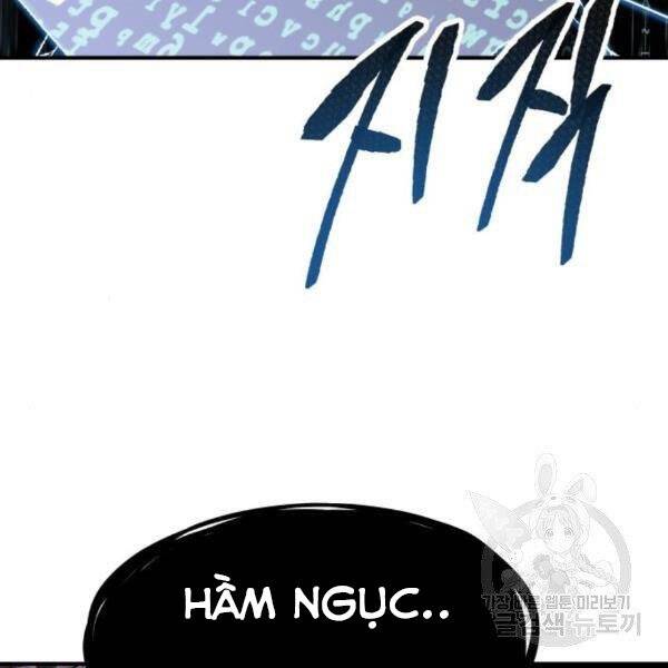 Trang 106
