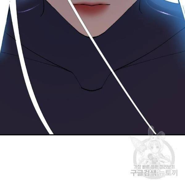 Trang 127