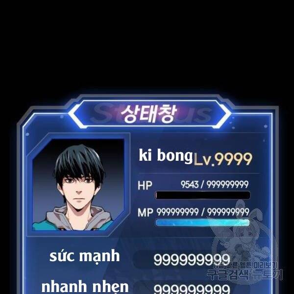 Trang 167