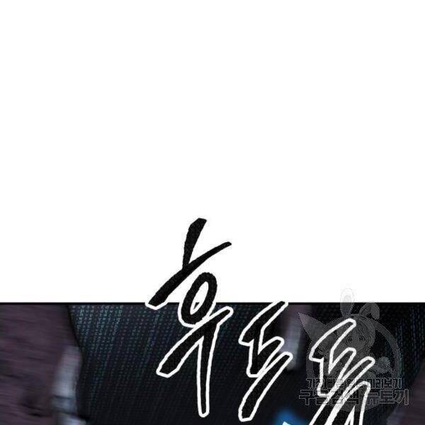 Trang 97