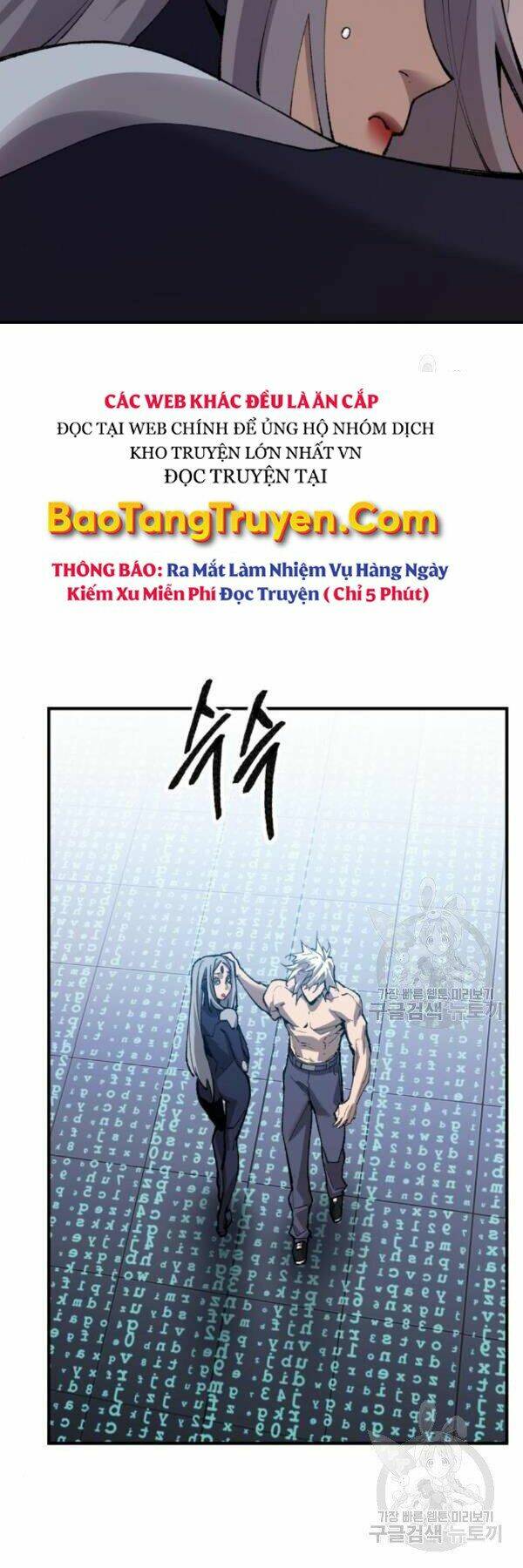 Chương 77 - Trang 104