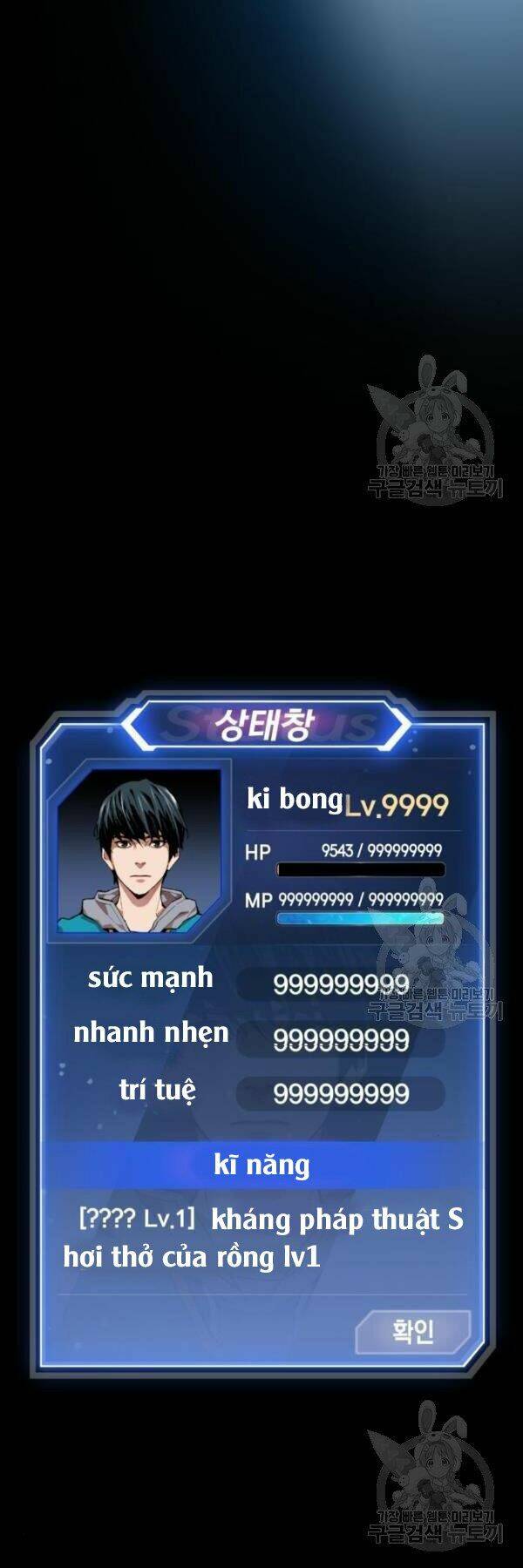 Chương 77 - Trang 114