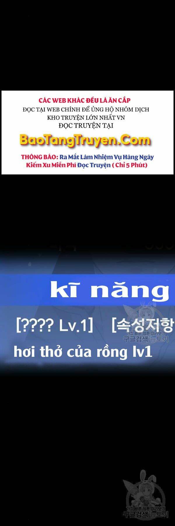 Chương 77 - Trang 115