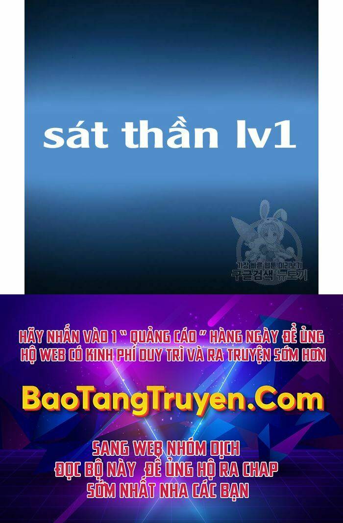 Chương 77 - Trang 117