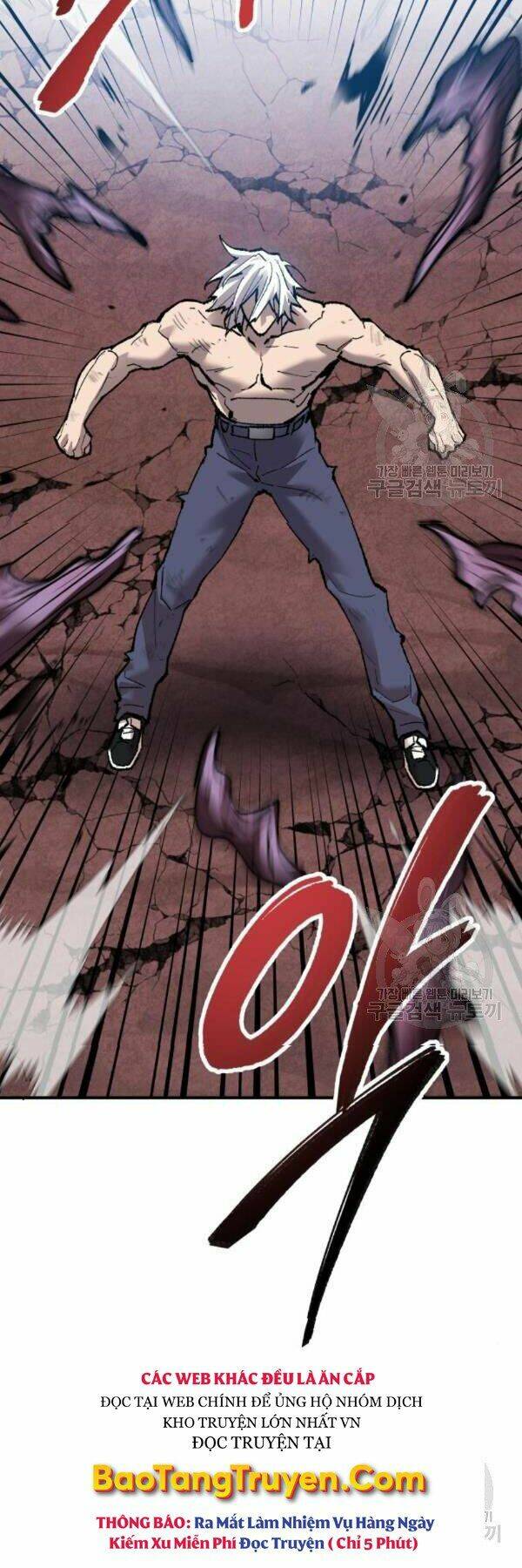 Chương 77 - Trang 21