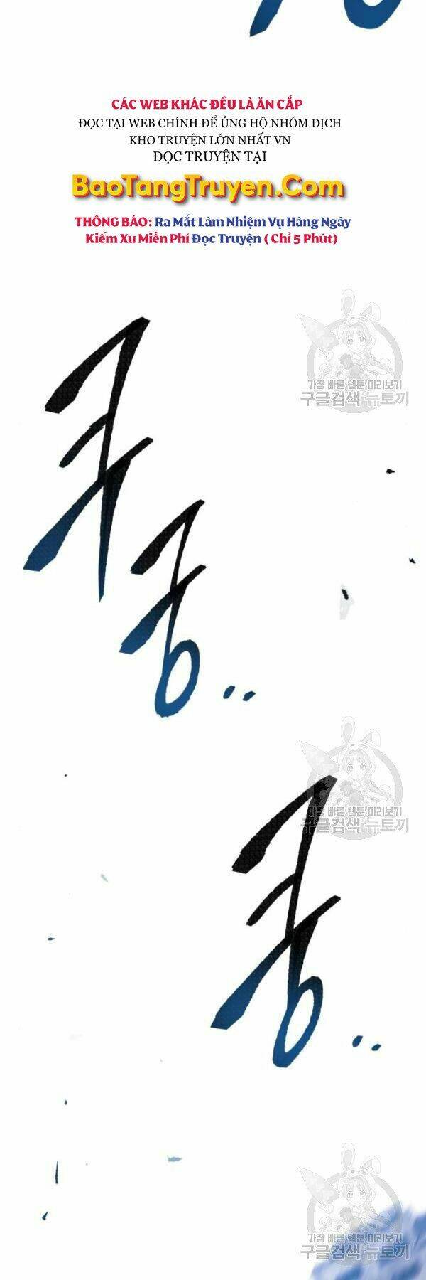 Chương 77 - Trang 42