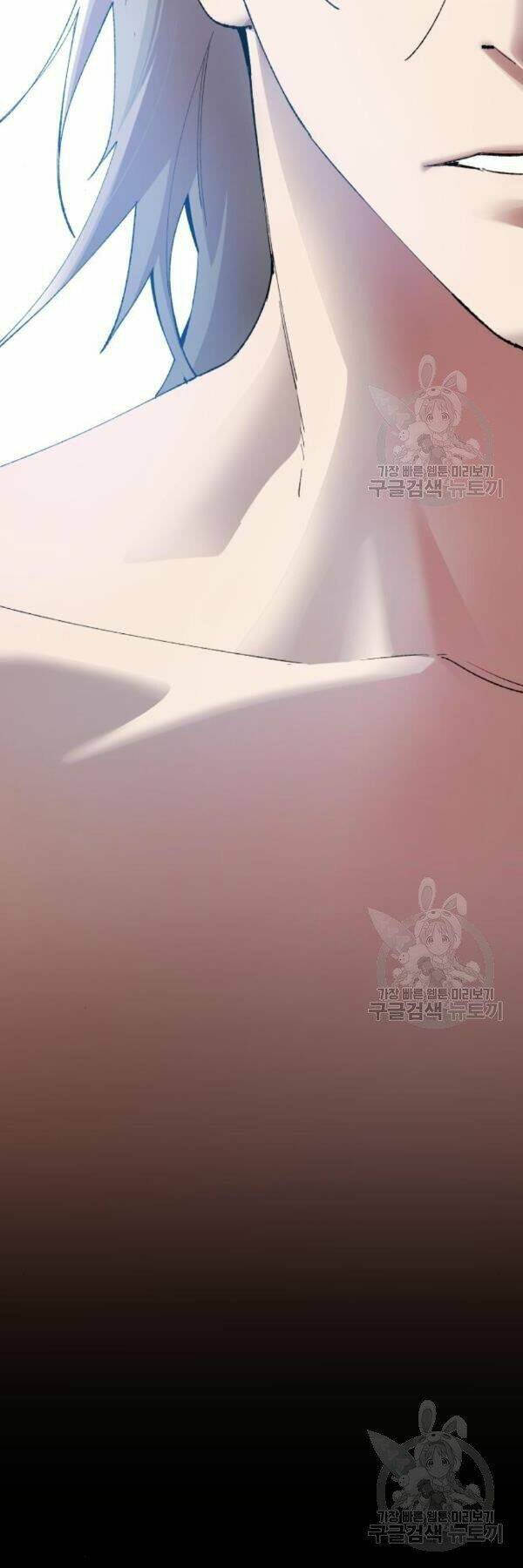 Chương 77 - Trang 7