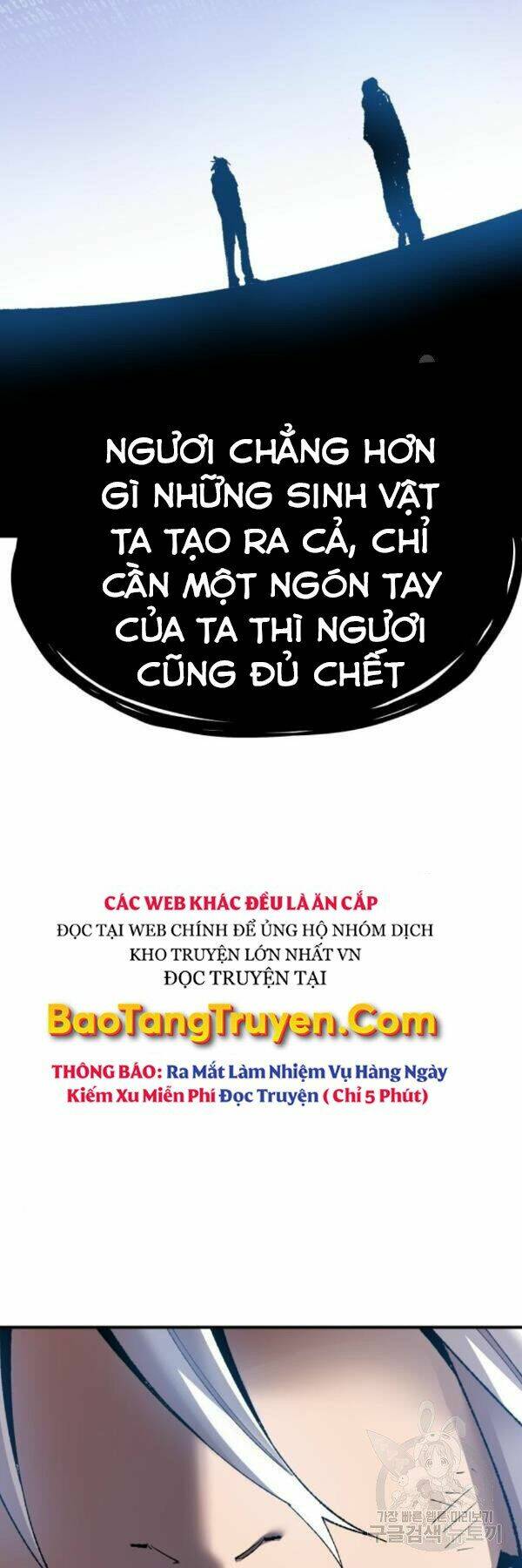 Chương 77 - Trang 73