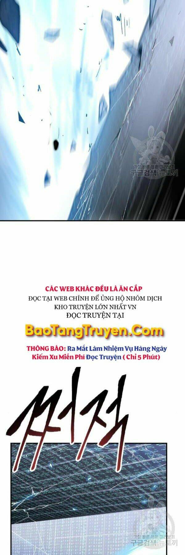 Chương 77 - Trang 89
