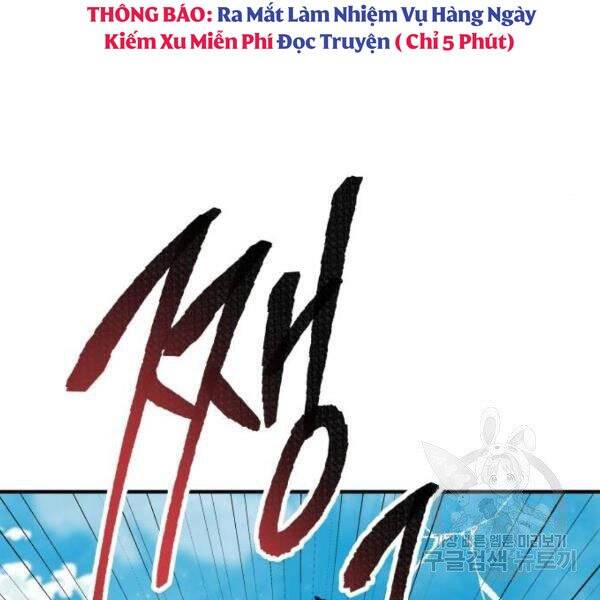Trang 119