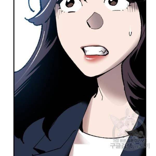 Trang 123