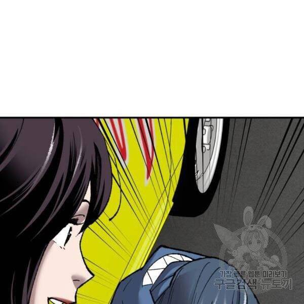 Trang 130