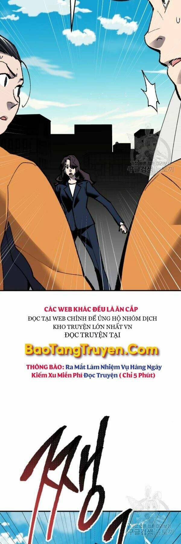 Chương 78 - Trang 113