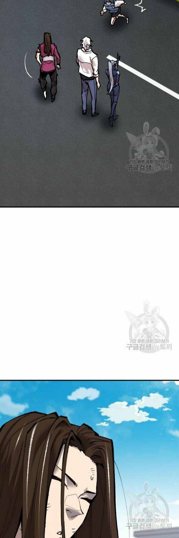 Chương 78 - Trang 124