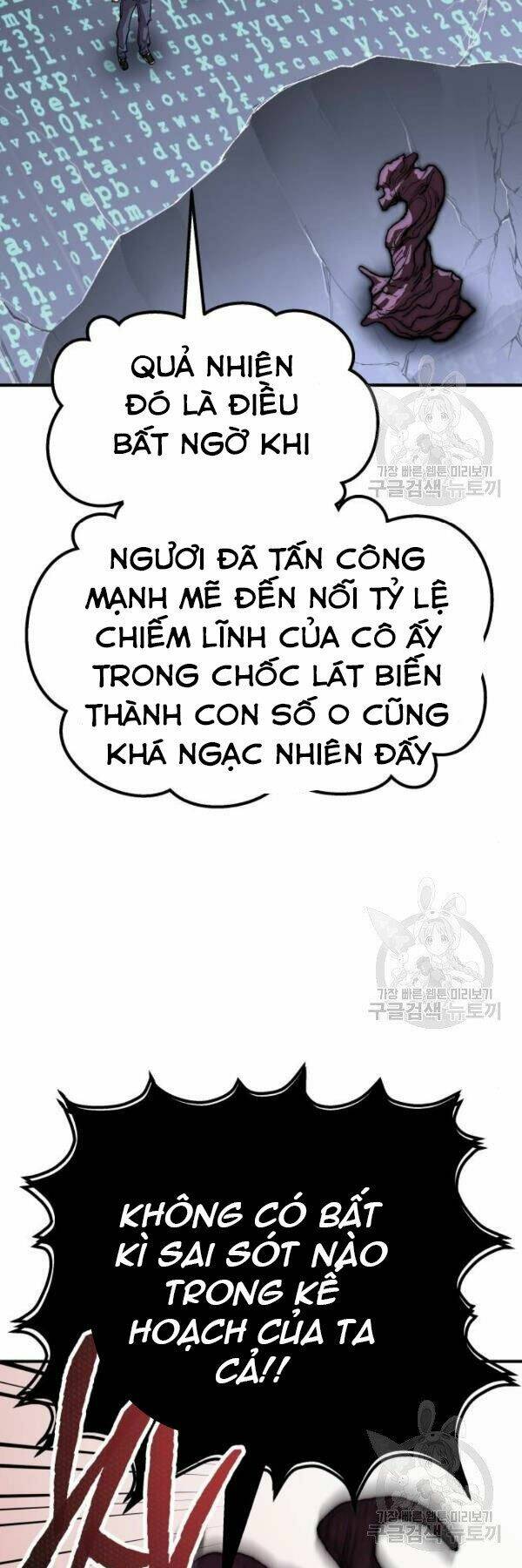 Chương 78 - Trang 39