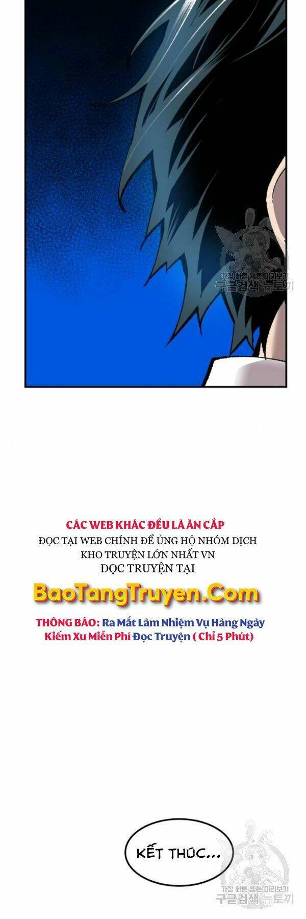 Chương 78 - Trang 58