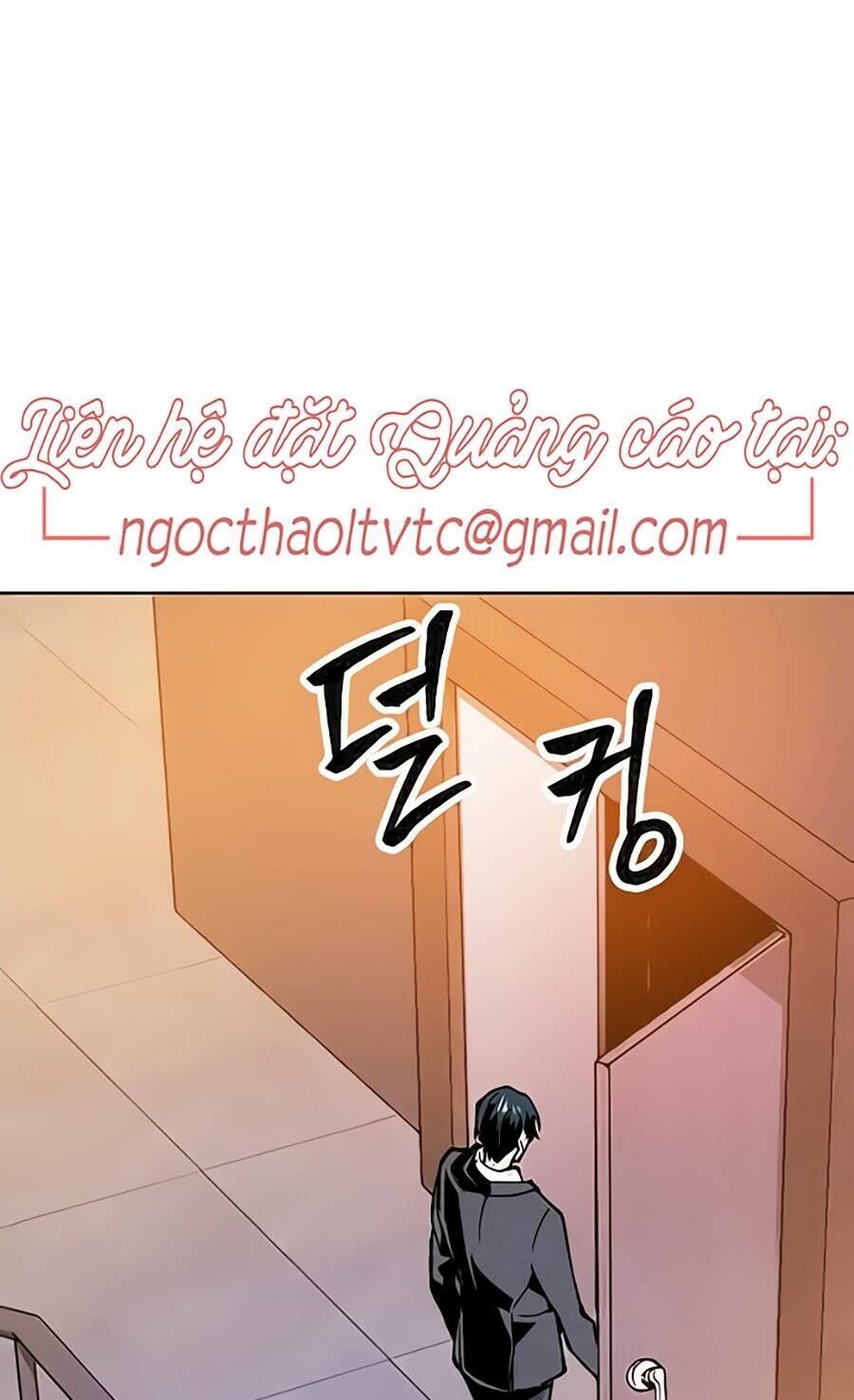 Chương 8 - Trang 25