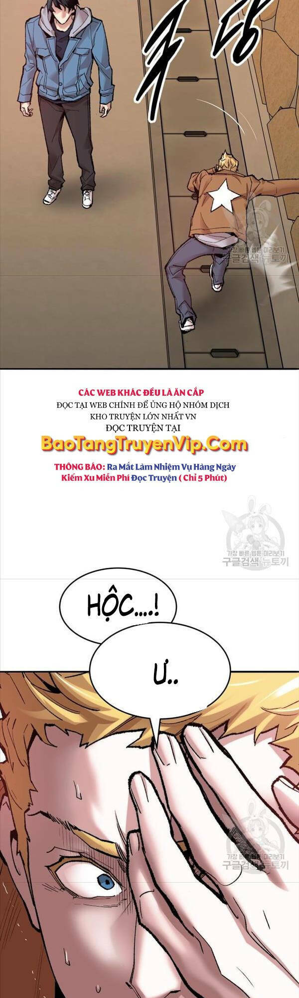 Chương 81 - Trang 119
