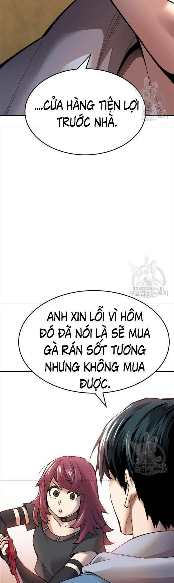 Chương 81 - Trang 27
