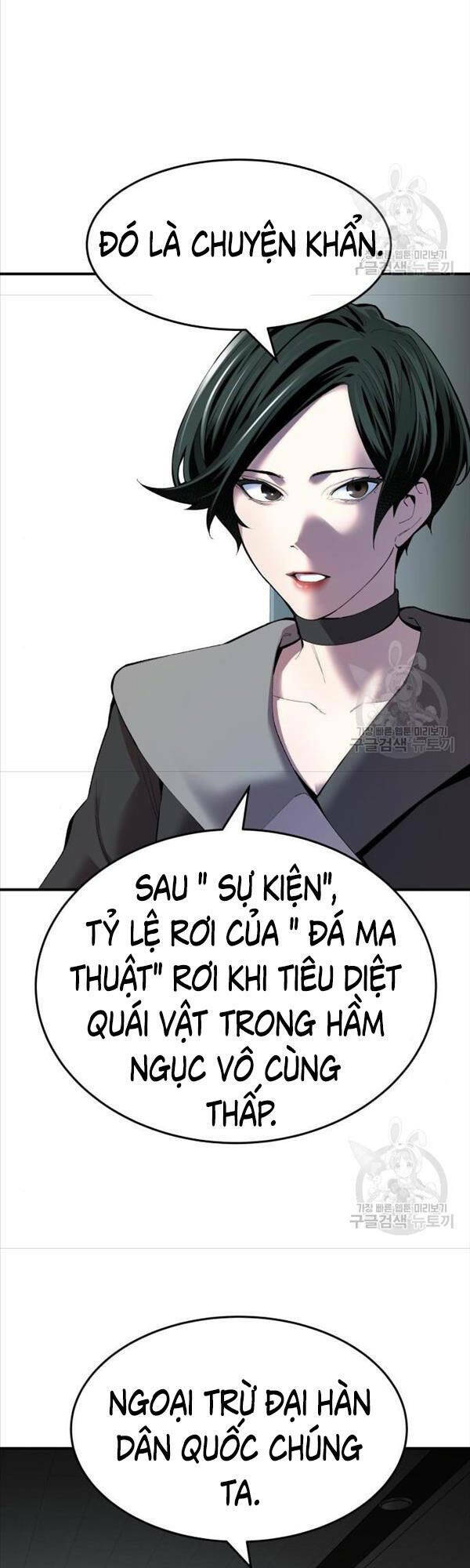Chương 81 - Trang 45