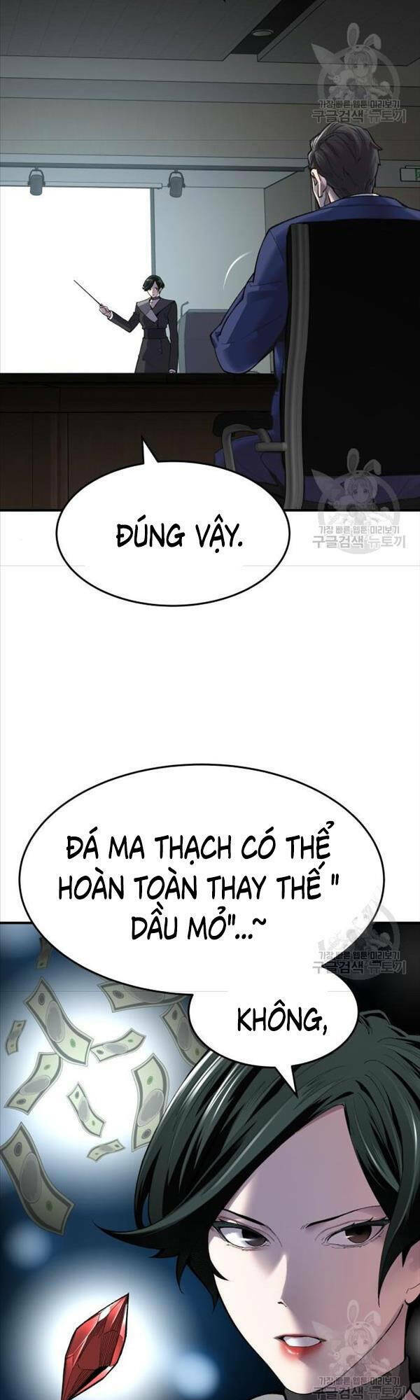 Chương 81 - Trang 46