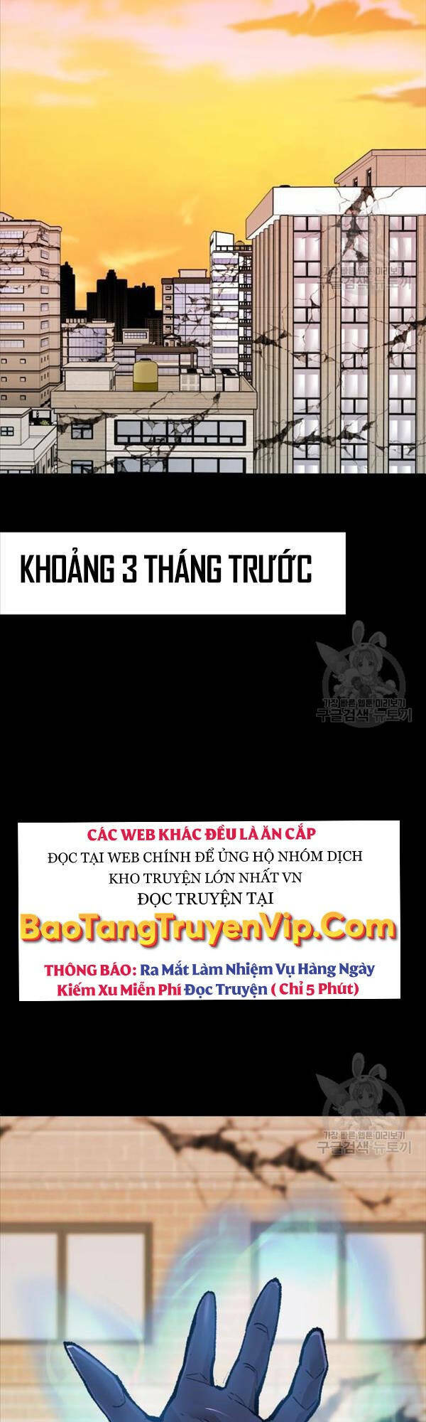 Chương 81 - Trang 52