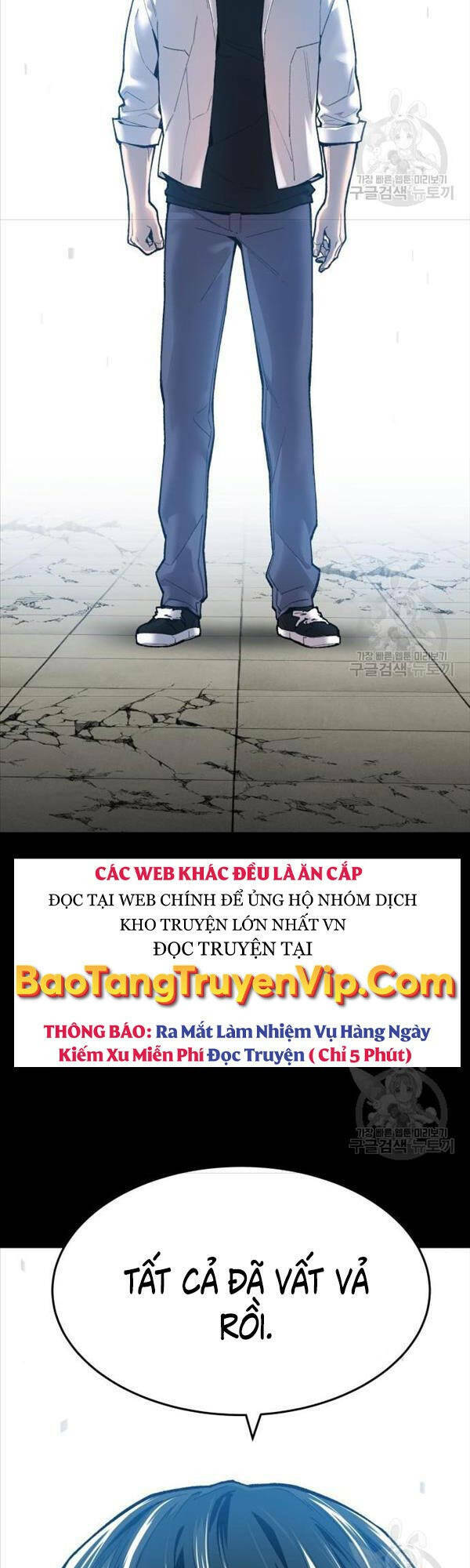 Chương 81 - Trang 74