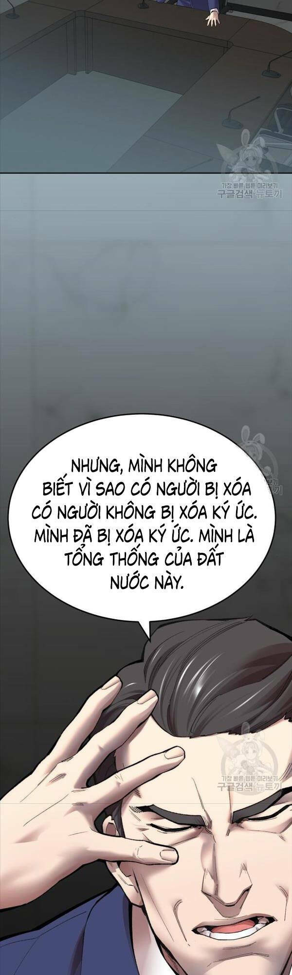 Chương 81 - Trang 77