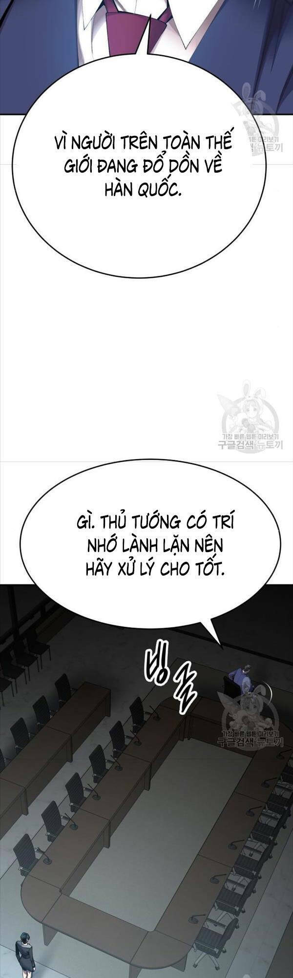 Chương 81 - Trang 81