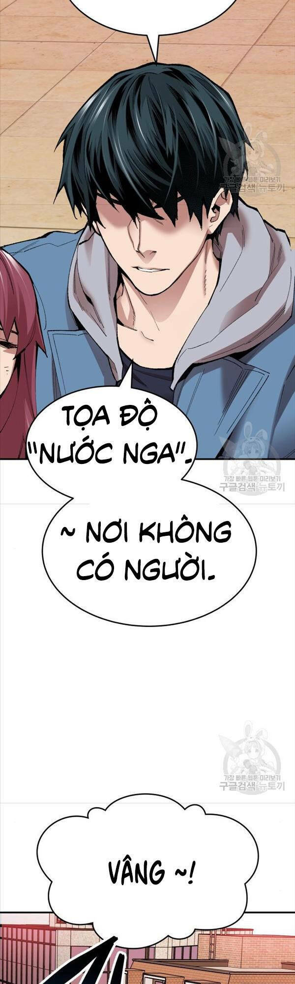 Chương 82 - Trang 125