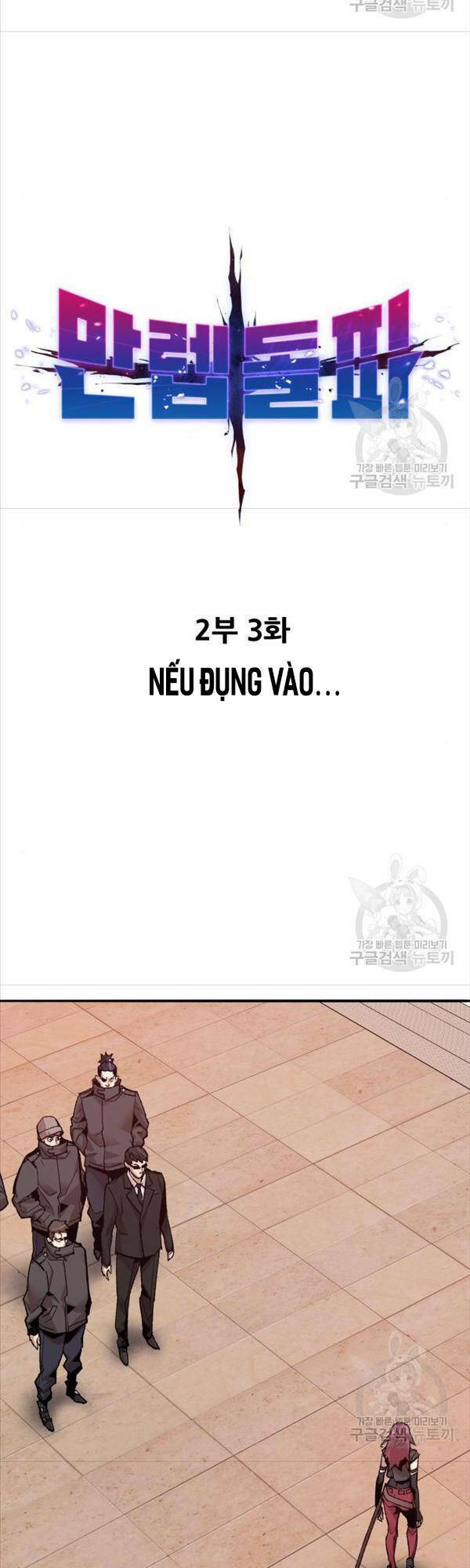 Chương 82 - Trang 15