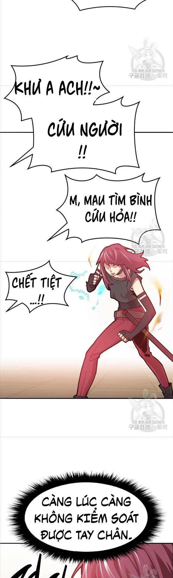 Chương 82 - Trang 42