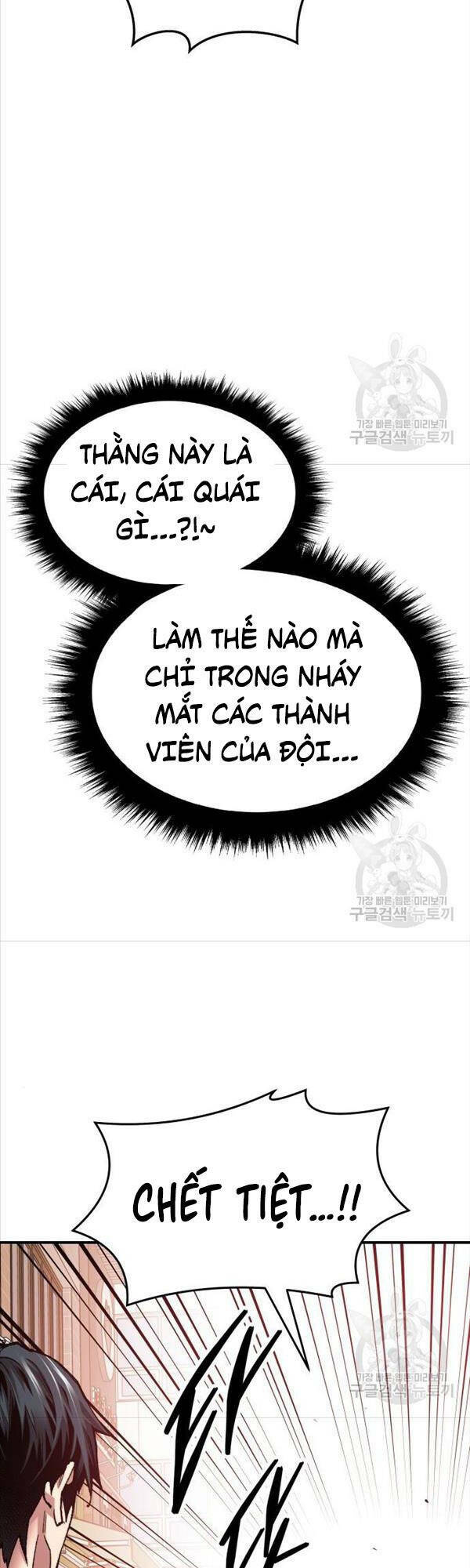 Chương 82 - Trang 80
