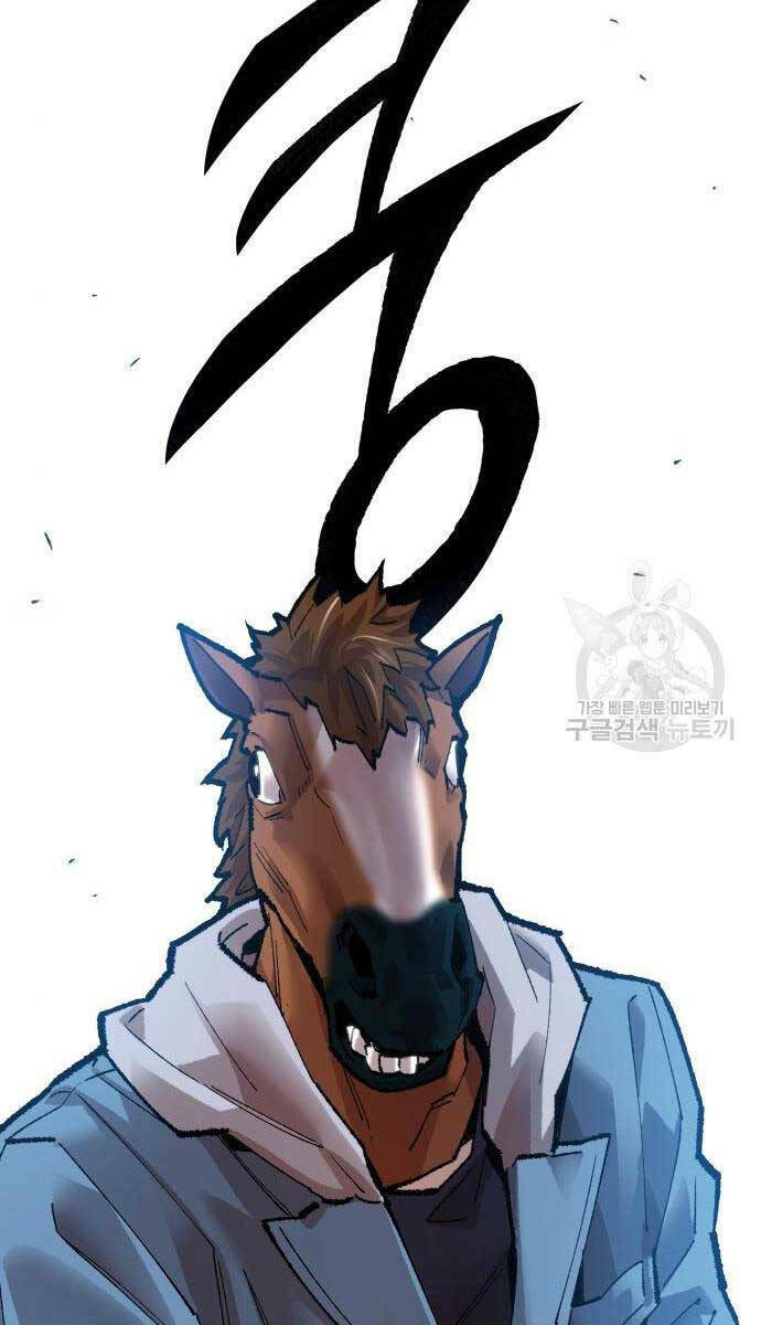 Chương 84 - Trang 184