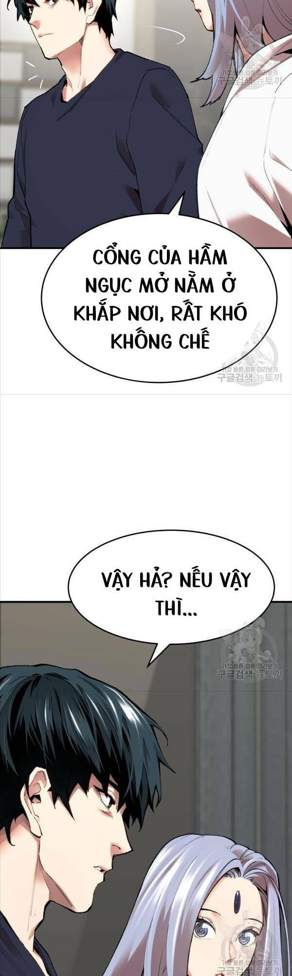 Chương 85 - Trang 21