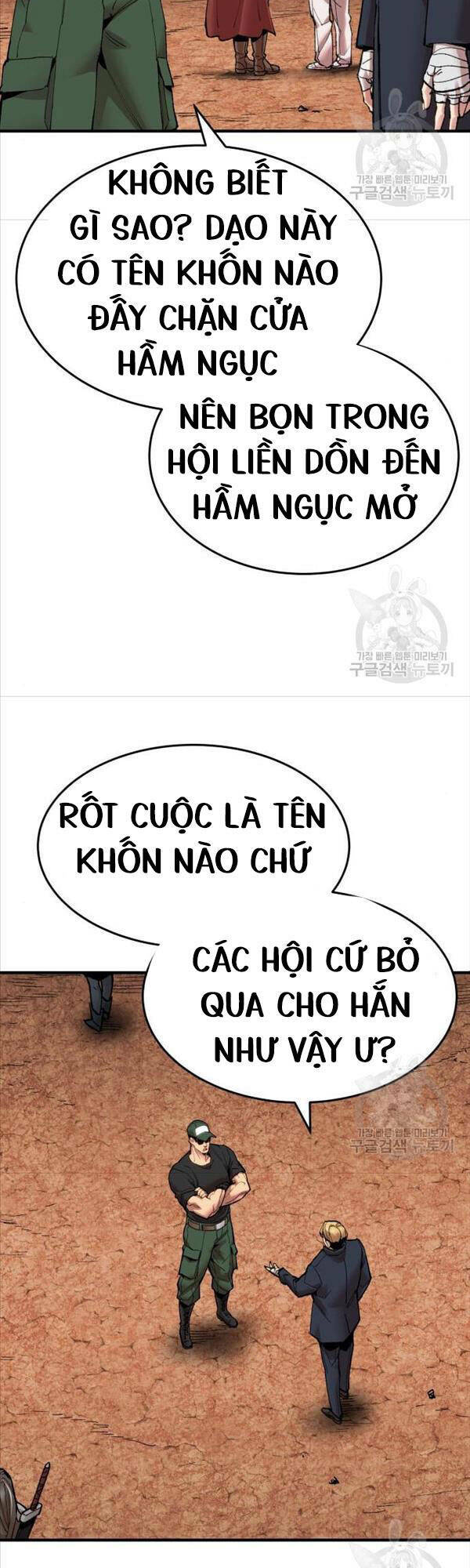 Chương 85 - Trang 49